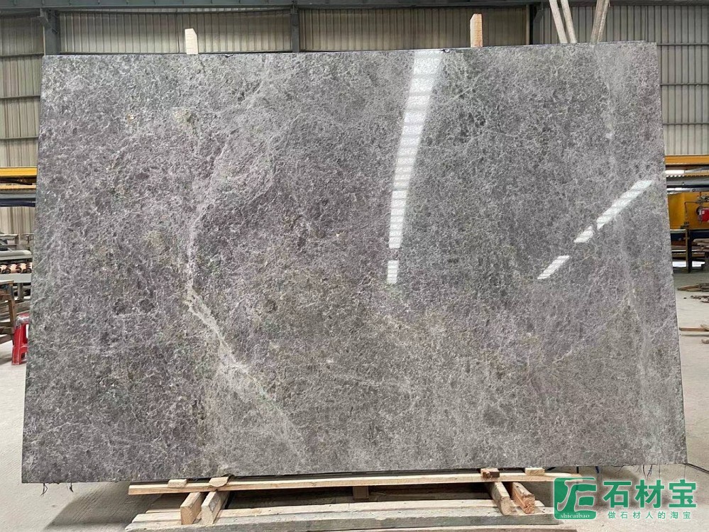 云多拉灰（美特码新矿）