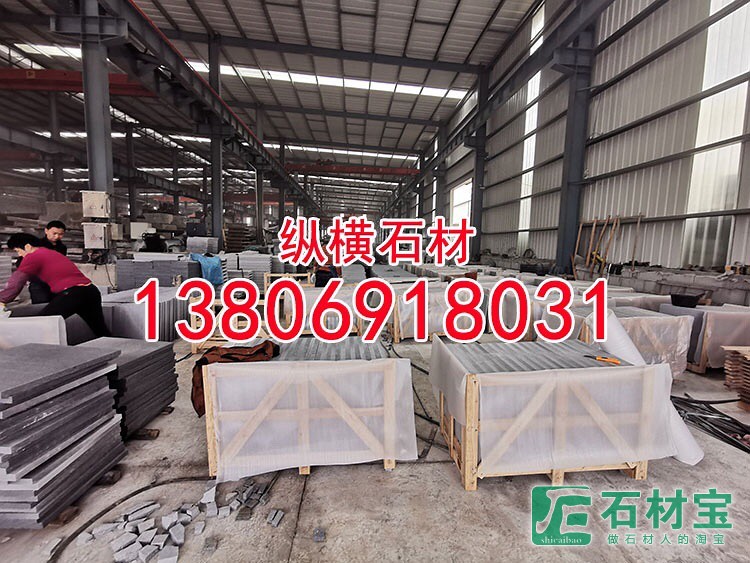 g633花岗岩灰麻芝麻灰干挂板