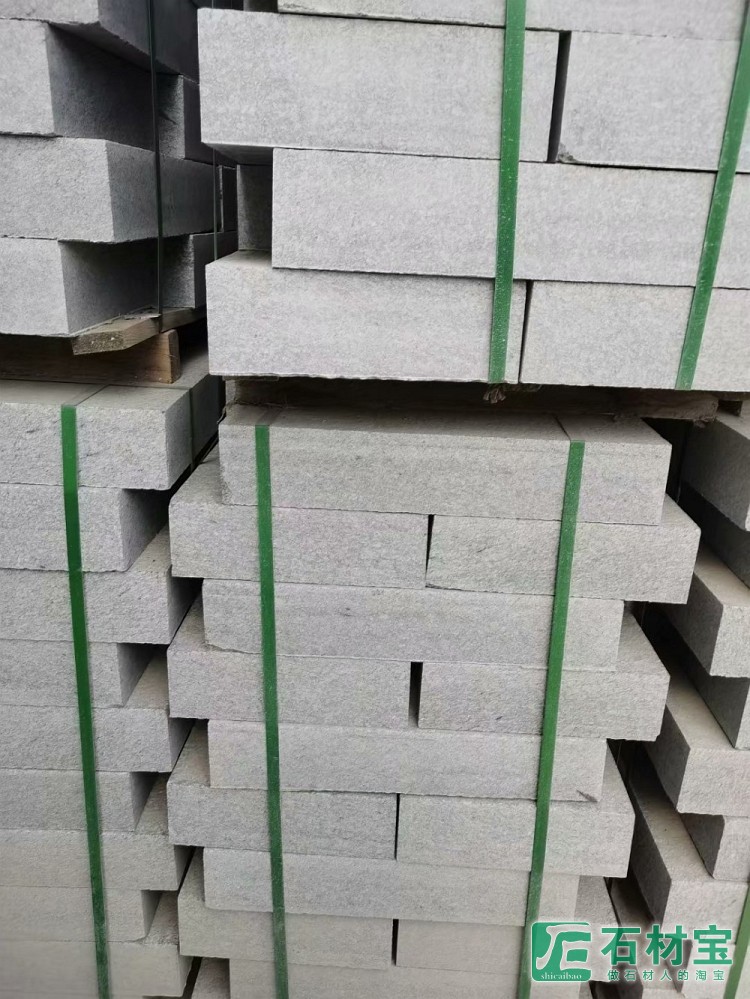 广西芝麻灰(资江灰)