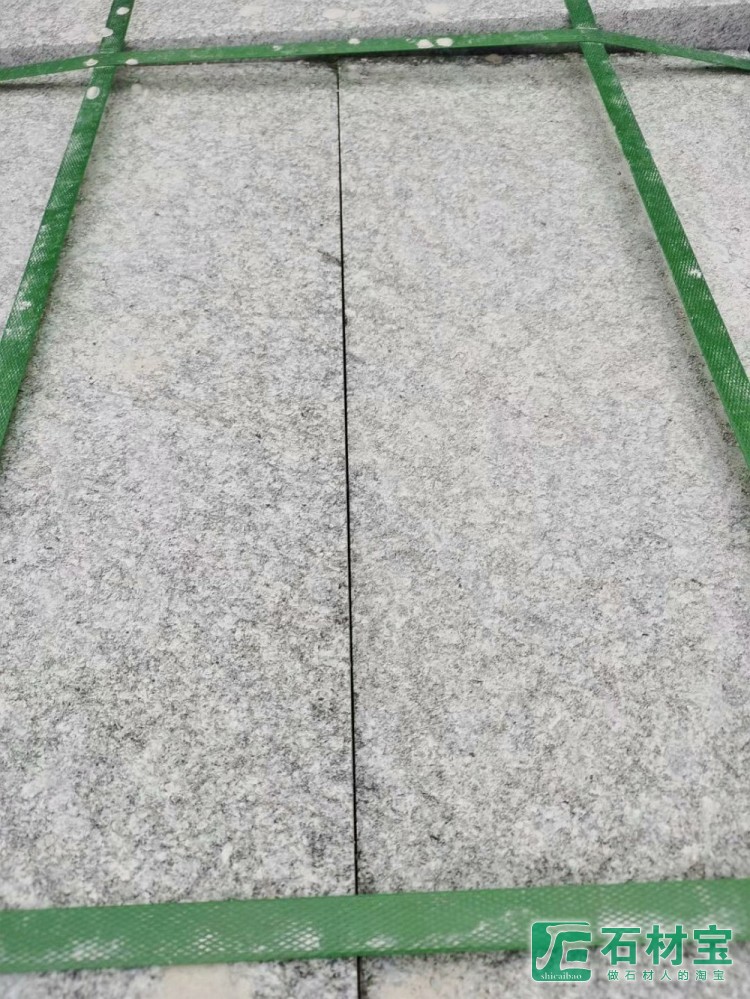 广西芝麻灰(资江灰)