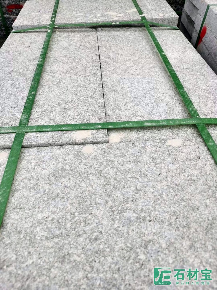 广西芝麻灰(资江灰)