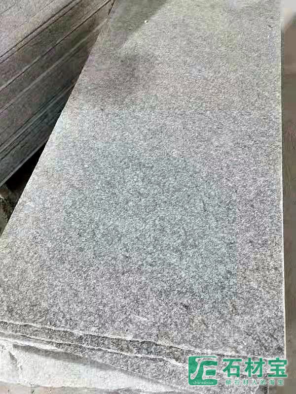 广西芝麻灰(资江灰)