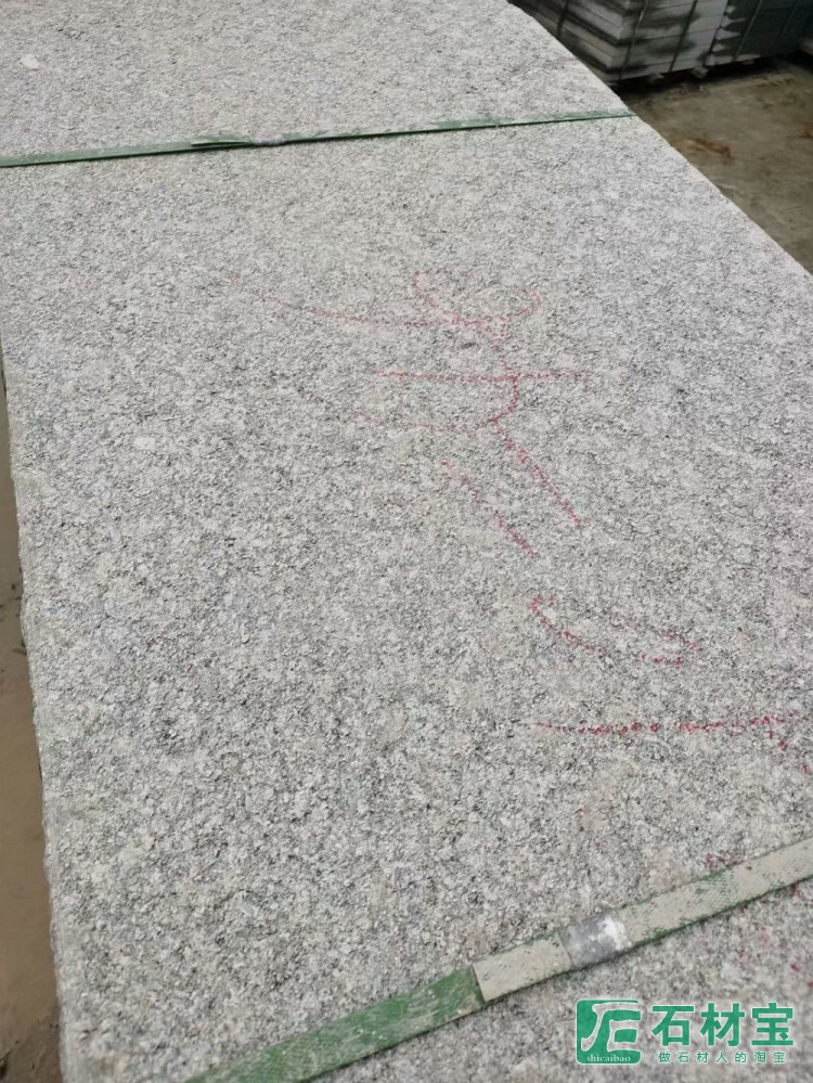 广西芝麻灰(资江灰)