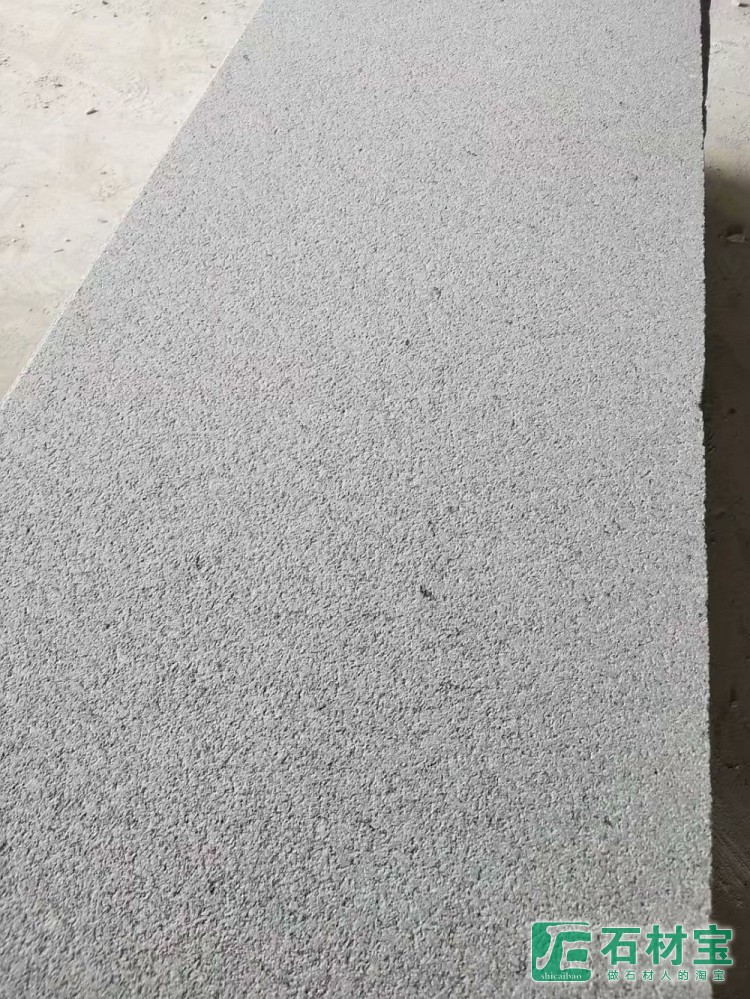 广西芝麻灰(资江灰)