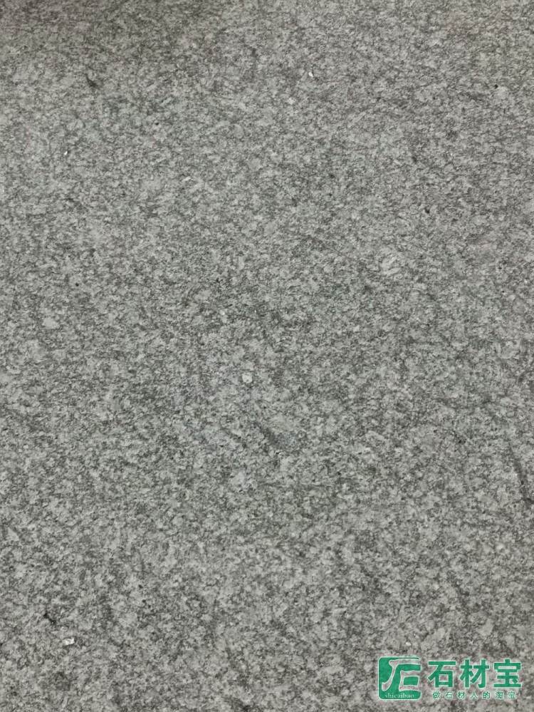 广西芝麻灰（资江灰）