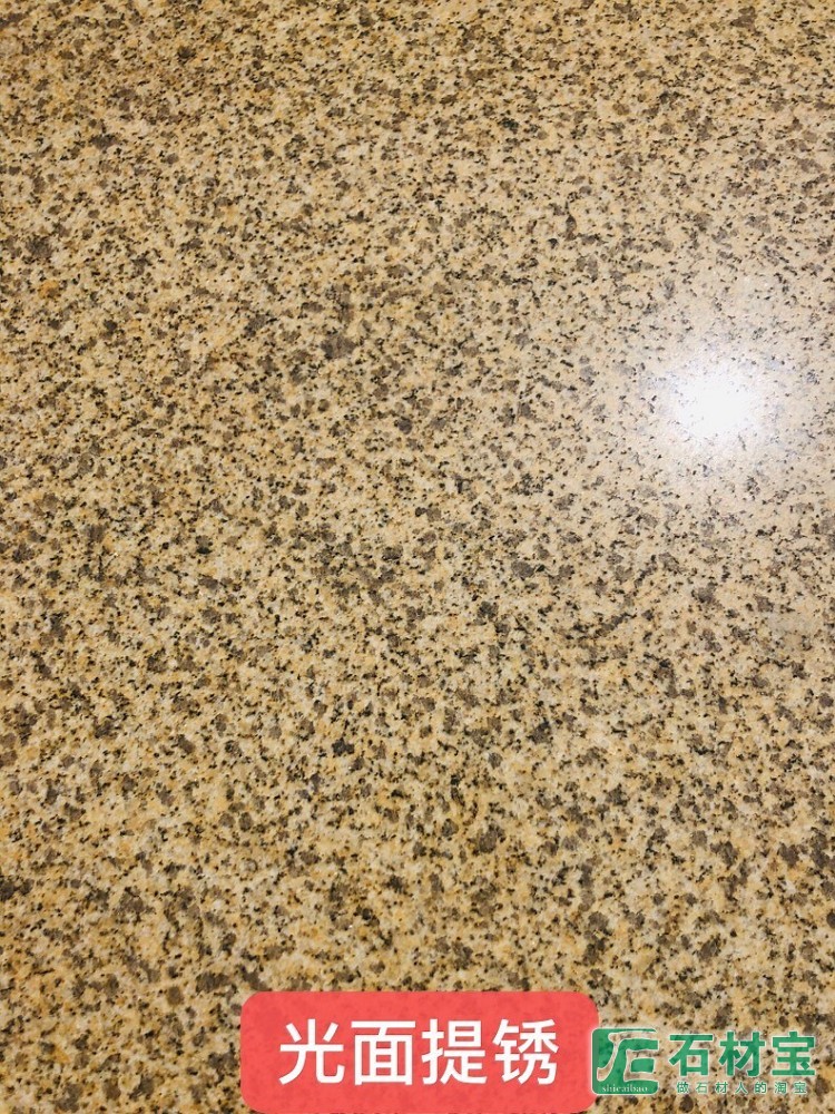 黄金麻提锈光面