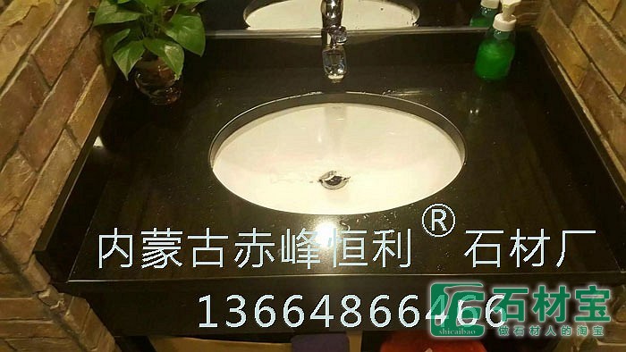 蒙古黑异形中国黑异形