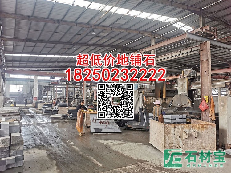 黄锈石石材厂家直销承接市政园林工程订单