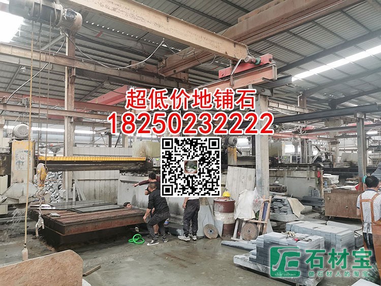 芝麻黑工厂花岗岩矿山批发各种尺寸异形定制