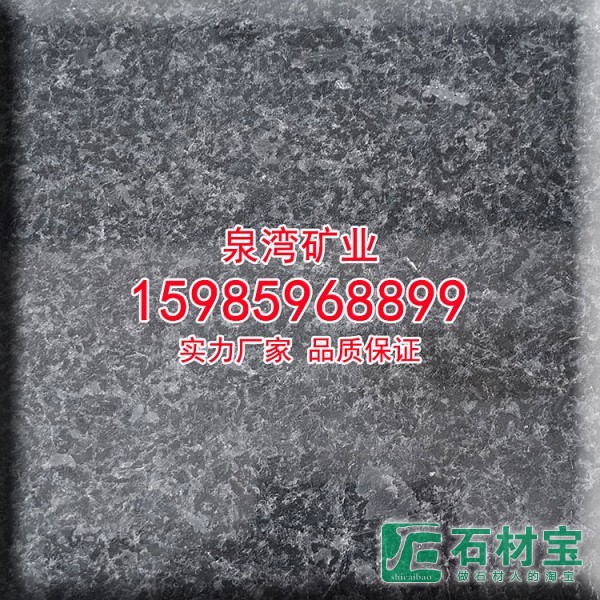 安哥拉黑光面地铺石新福鼎黑磨光板工程板