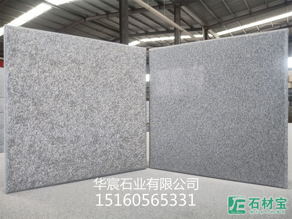 蜀灰(四川芝麻灰)