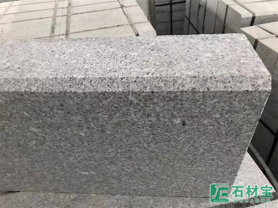 路沿石