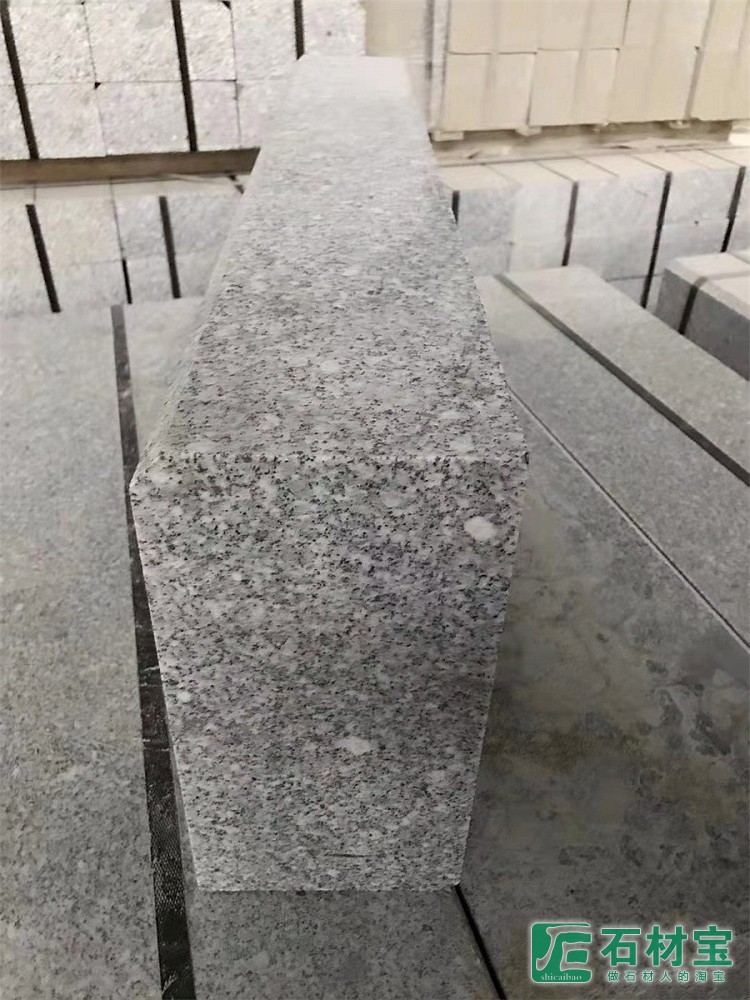 路沿石