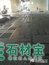 蒙古黑