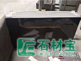 蒙古黑