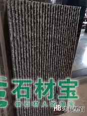 蒙古黑