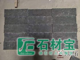 中国黑