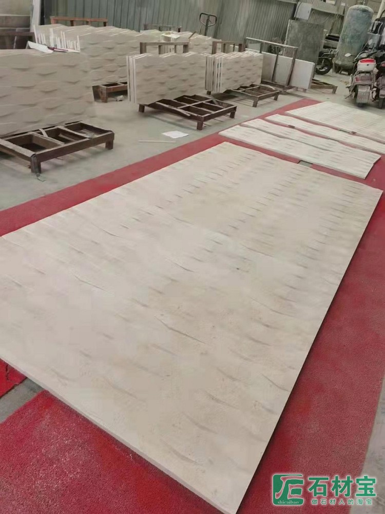 仿形系列