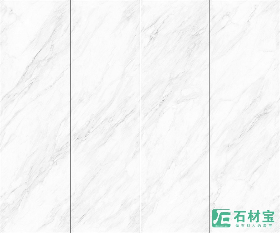 云雾白2600-800-9