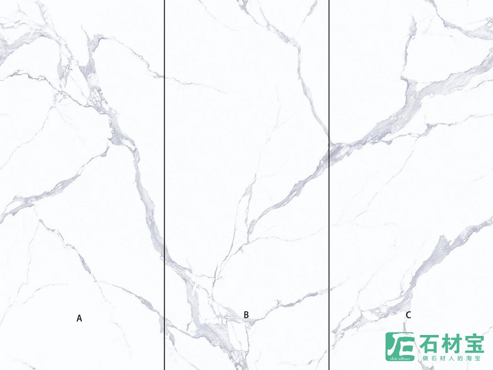 维多利亚白2400-1200-9