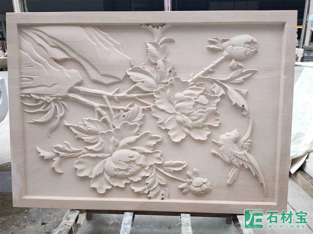浮雕