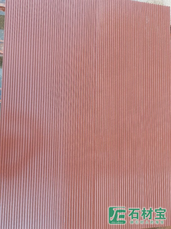 红砂岩拉丝板