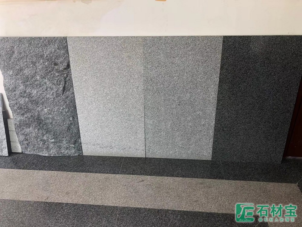 g653石材芝麻蓝小蓝宝石材小蓝宝花岗岩小蓝宝石材厂家小兰宝石材小兰宝花岗岩