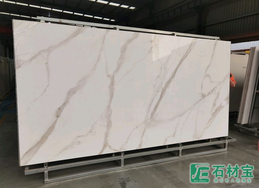 金牌亚洲～卡拉卡塔