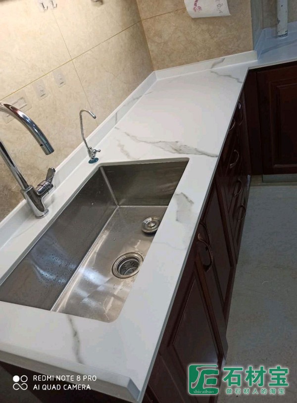 岩板意大利鱼肚白