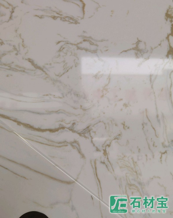 罗德～鎏金白雪