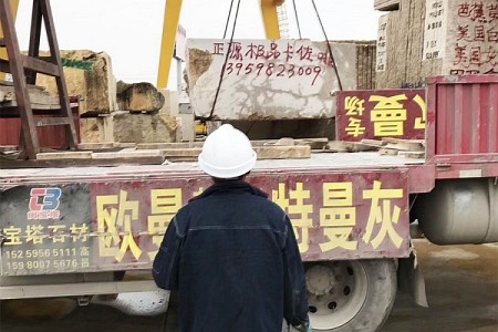 荒料堆场