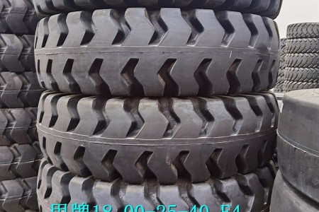 甲牌斜交轮胎系列 18.00-25-40 E4  54毫米