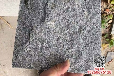 宁德代溪新矿G654芝麻黑自然面文化石