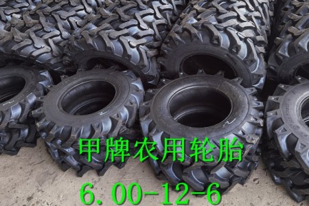 甲牌农用轮胎 6.00-12-6 R1 16对花 