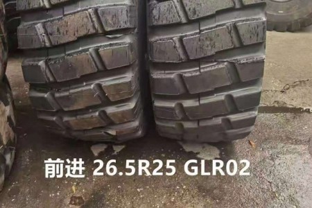 前进26.5R25 GLR02 钢丝胎
