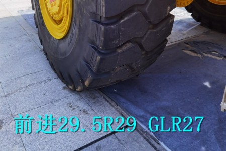 贵州前进29.5R29 GLR27