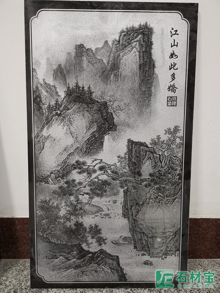 石刻影雕壁画