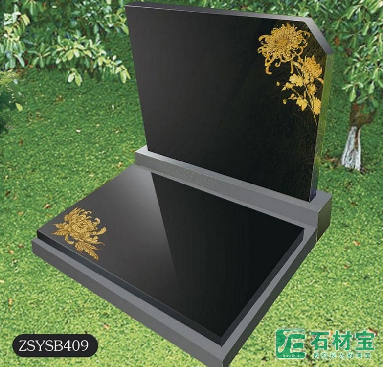 中式艺术碑ZSYSB409