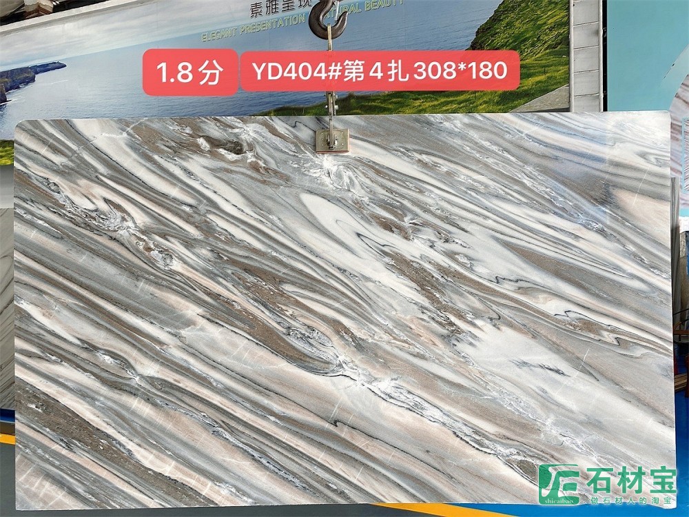 蓝金沙