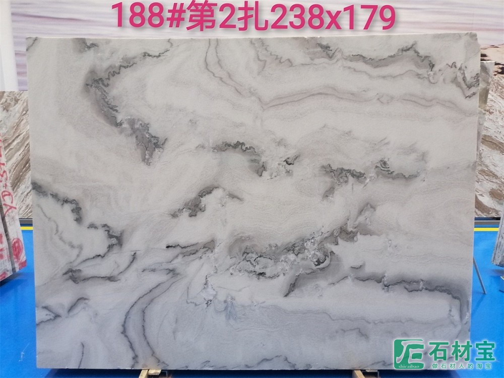 白金沙