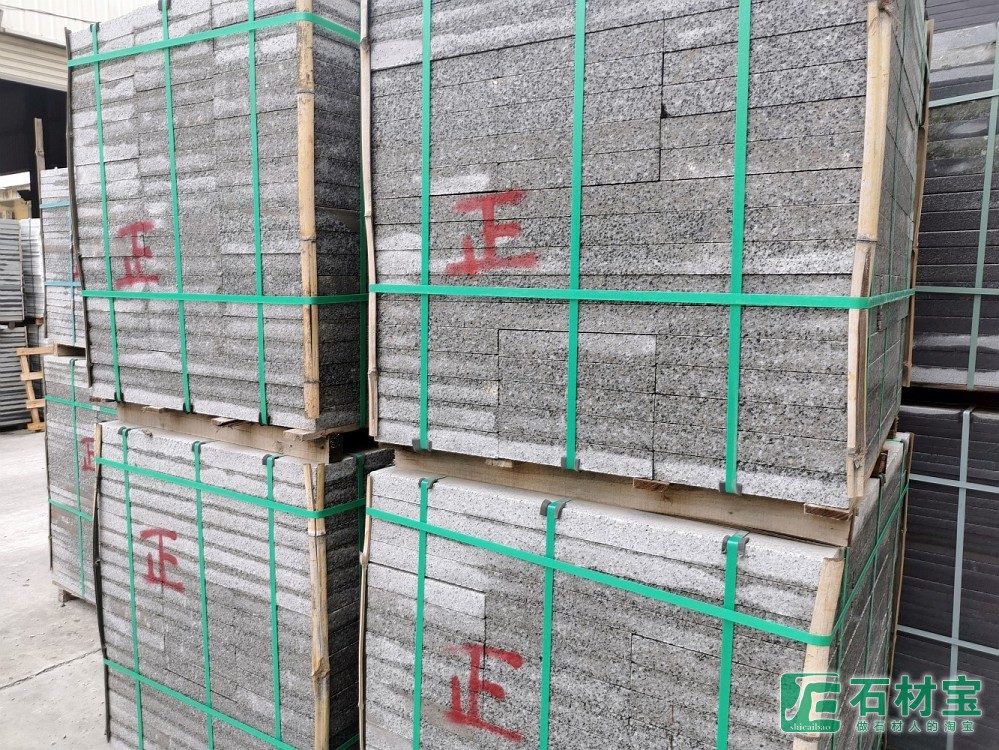 G655芝麻灰工程板成品板