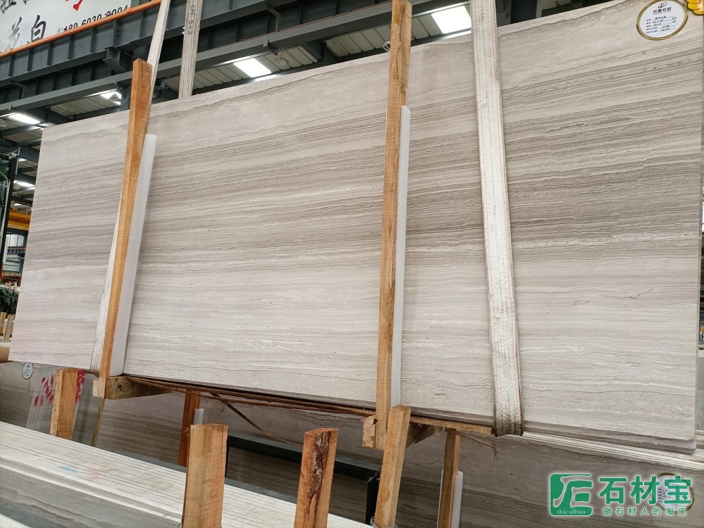 贵州木纹大板展示