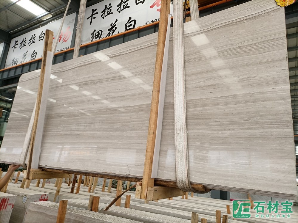 贵州木纹大板展示