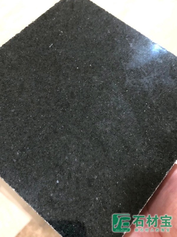 新福鼎黑