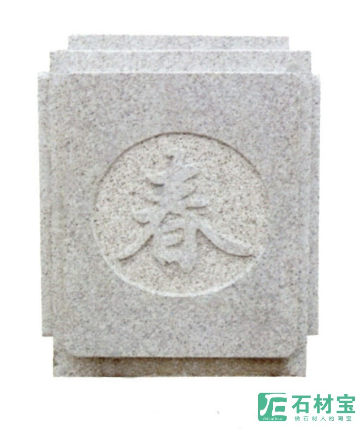 产品工艺