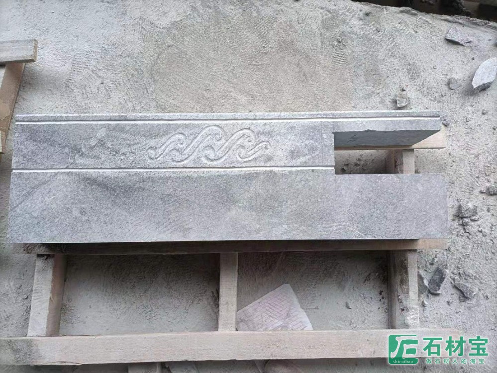 江西芝麻灰雕花