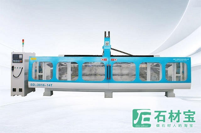 自动换刀石英石加工中心