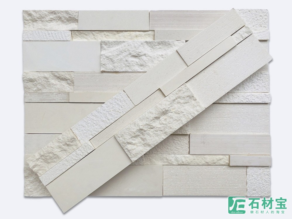 白沙三条组合面