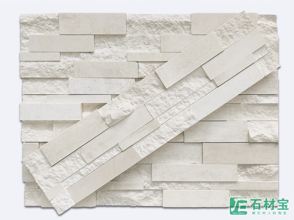 白沙四条高低面