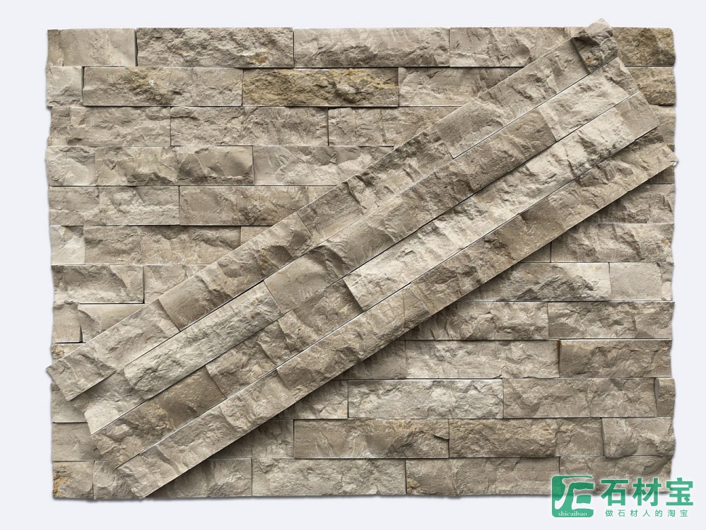 啡木纹四条自然面